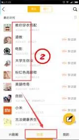 ��Ȥ�������˰�