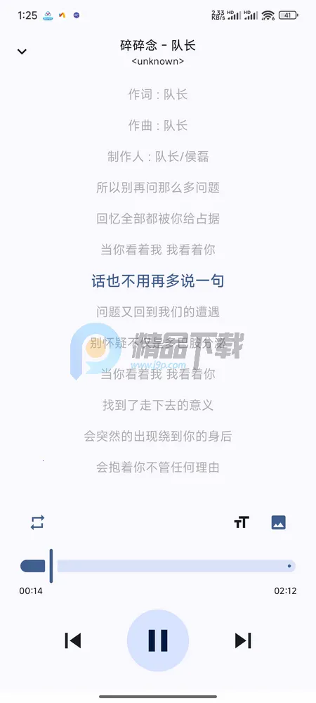 LocalPlay�������ֲ�����(��׿���ֲ�����)v1.0 �ֻ���