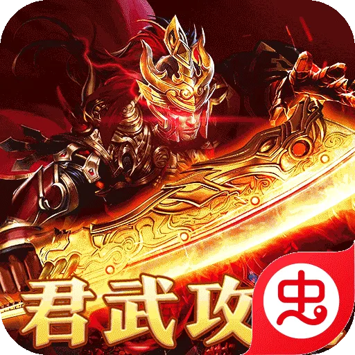 ����֮·(������Ϸ������)v1.0.2 ��׿��