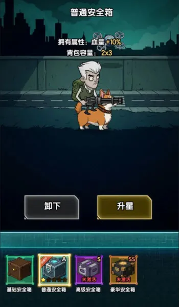 摸金之路(传奇游戏福利多) 摸金之路(传奇游戏福利多)