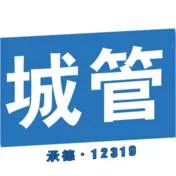 �ǻ۳ǹ�(�ǹ��ƶ��칫����)v4.0.2 �ֻ���