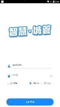 �ǻ۳ǹ�(�ǹ��ƶ��칫����)