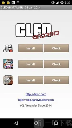 CLEO2026官方最新版本 CLEO2026官方最新版本