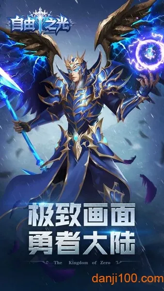 ����֮��2026�ٷ�����