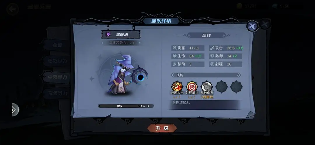 ����֮��2026�ٷ�����