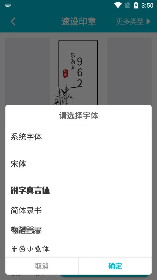 ����ӡ��(ӡ����ƹ���)v3.4.8 �ֻ���