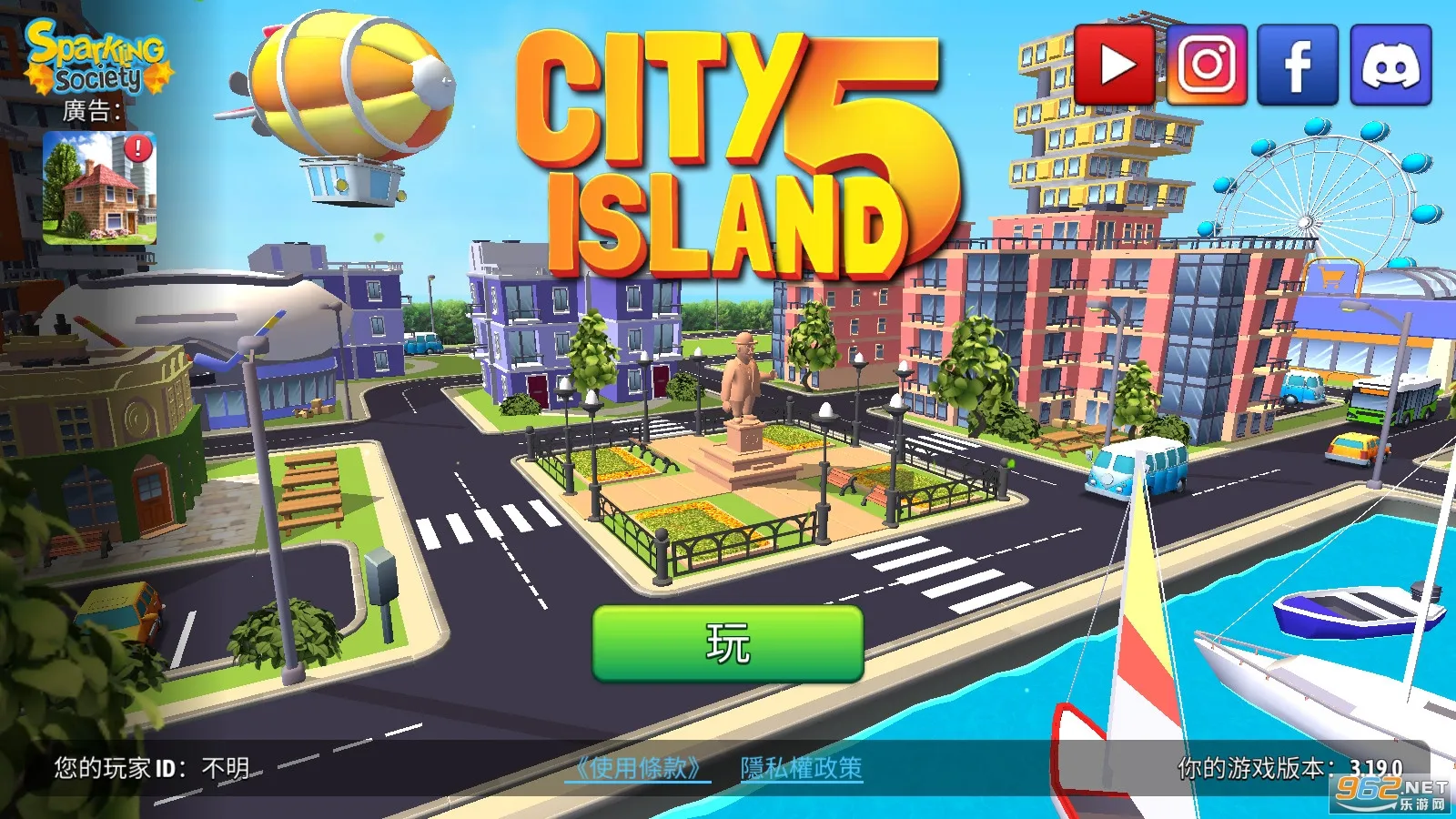 ���е���5��׿���ֻ���v1.2.0 ��׿��