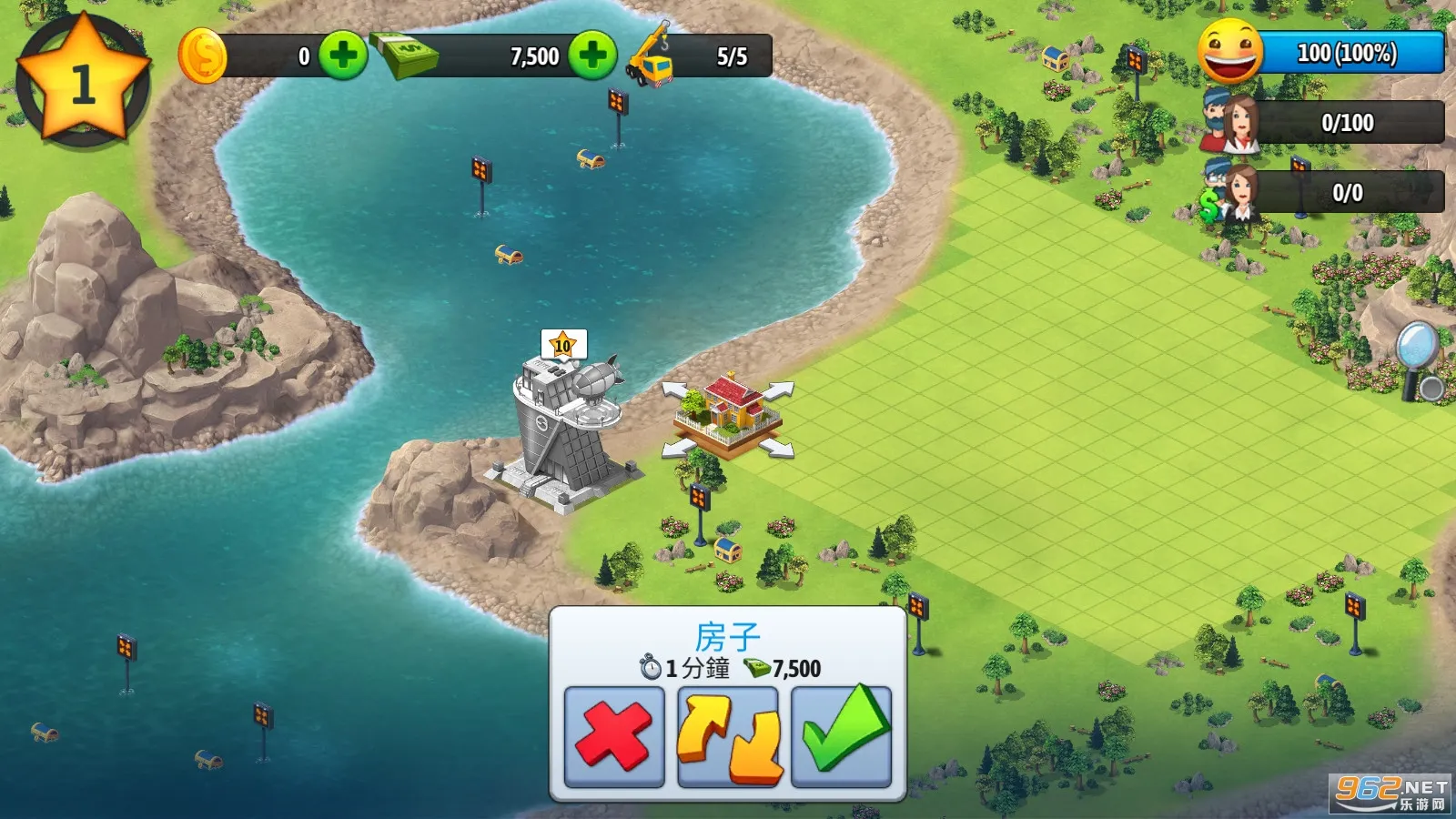 ���е���5��׿���ֻ���v1.2.0 ��׿��