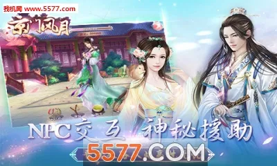 ���ŷ���2026�ٷ����°汾v2.2.9 �ֻ���