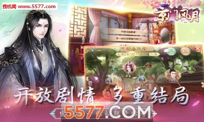 ���ŷ���2026�ٷ����°汾v2.2.9 �ֻ���