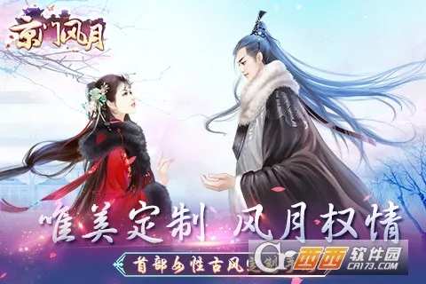 ���ŷ���2026�ٷ����°汾v2.2.9 �ֻ���