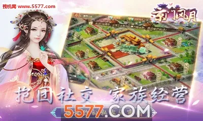 ���ŷ���2026�ٷ����°汾v2.2.9 �ֻ���