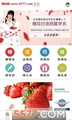 ��Ȧ(�罻���ݷ���ƽ̨)v1.0.2 �ֻ���