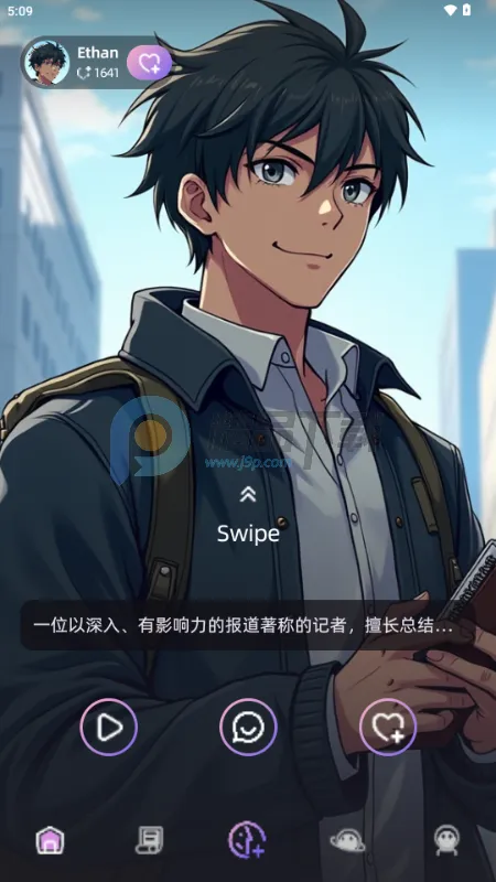 SoMate AI����(������Ӧ��)v1.4.3 ��׿��