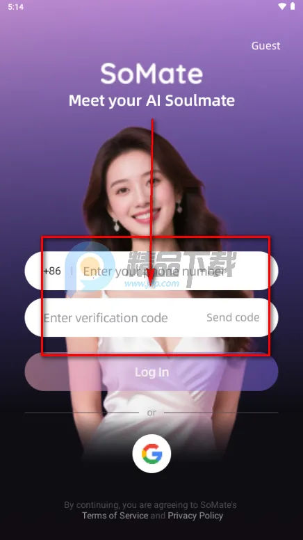 SoMate AI����(������Ӧ��)