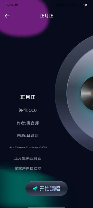 ����K����(�ֻ�K������)v1.0.0 ��׿��