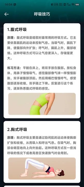 ����K����(�ֻ�K������)v1.0.0 ��׿��