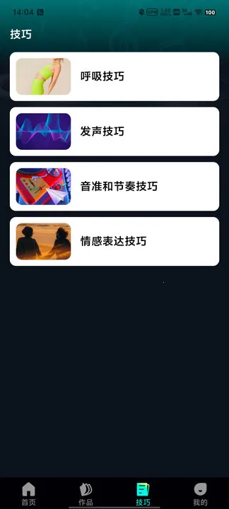 ����K����(�ֻ�K������)v1.0.0 ��׿��