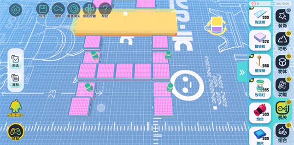 Eggy Party(多人派对闯关手游) Eggy Party(多人派对闯关手游)