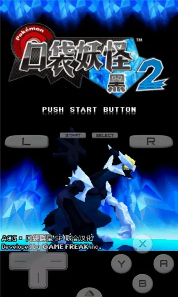 �ڴ����ֺڰ�(������ð������)v6.3.8 �ֻ���