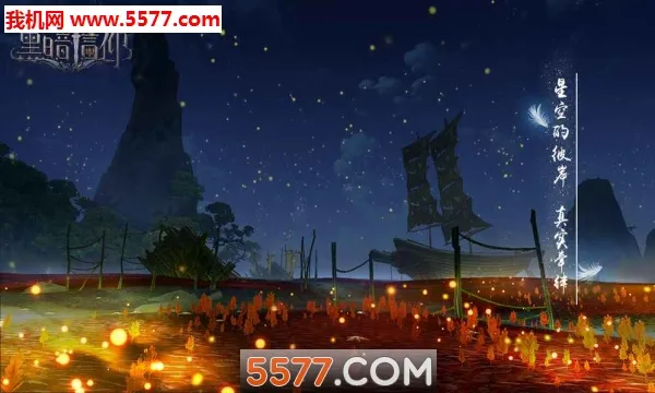 �ڰ�����2026����v1.0.0 �ֻ���