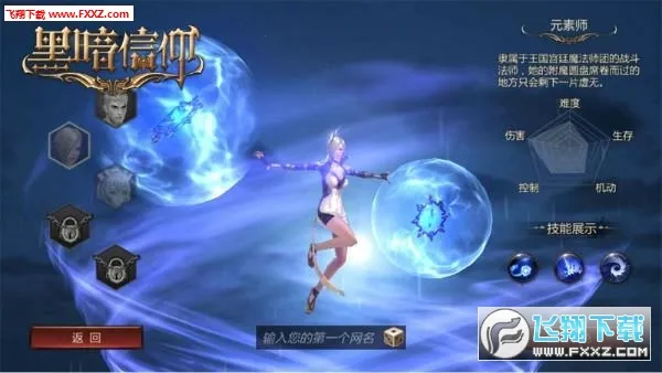 �ڰ�����2026����v1.0.0 �ֻ���