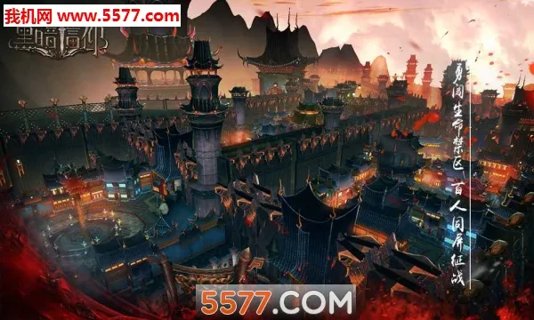 �ڰ�����2026����v1.0.0 �ֻ���