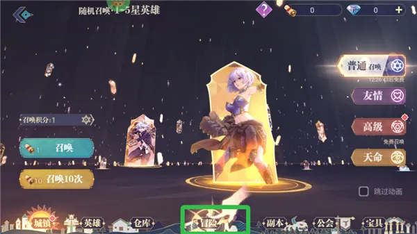 �ڰ�����2026����