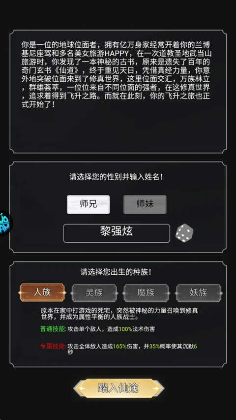 �ڰ�����2026����