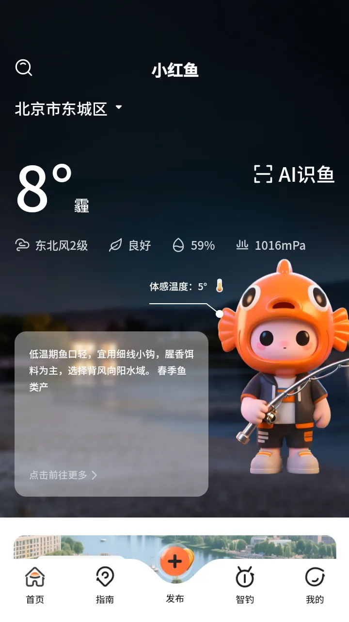 С���㰲׿���ֻ���