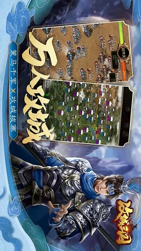 ��������(����������Ϸ)v31.111 ��׿��