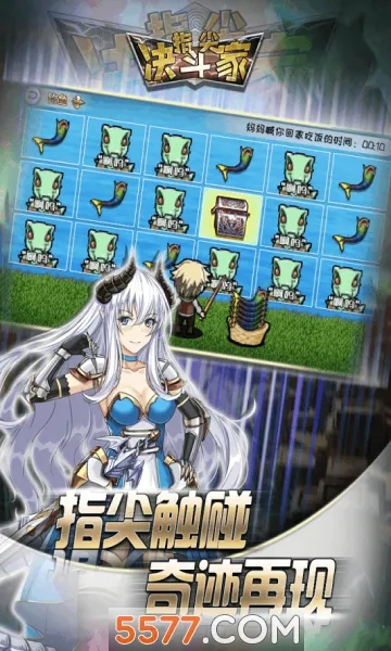 ָ�������(��Ӱ���߿�����Ϸ)v2.1.0.2 �ֻ���