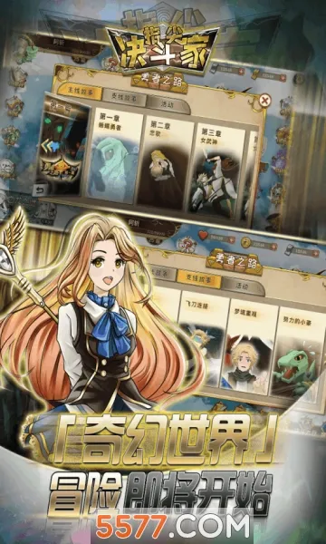 ָ�������(��Ӱ���߿�����Ϸ)v2.1.0.2 �ֻ���