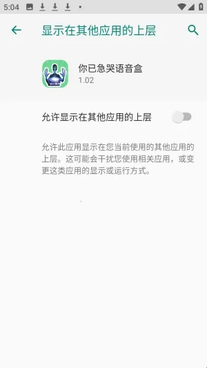 ���Ѽ���������2026�ٷ����°汾