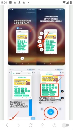 ���Ѽ���������2026�ٷ����°汾