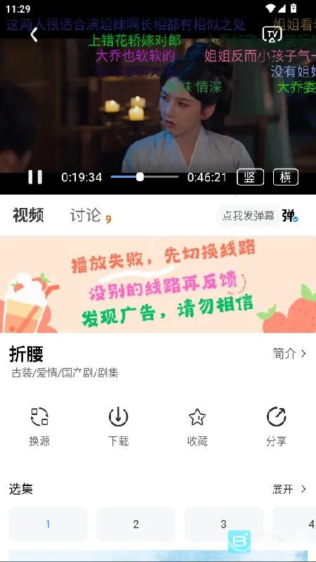 Ļ���Ǻ�(���׷������)