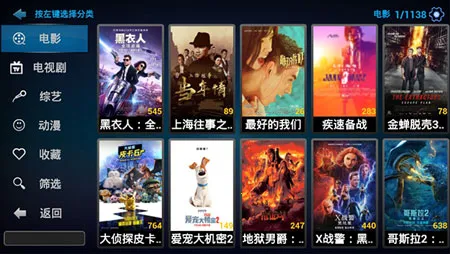 ��ƻ��Ӱ��(Ӱ�Ӳ�������)v8.7 ��׿��