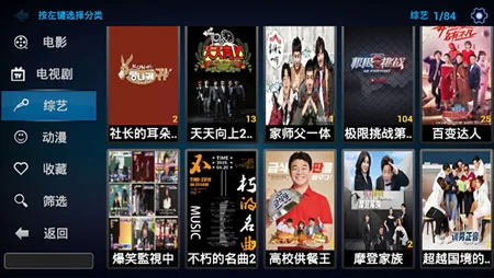 ��ƻ��Ӱ��(Ӱ�Ӳ�������)v8.7 ��׿��