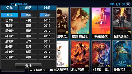 ��ƻ��Ӱ��(Ӱ�Ӳ�������)v8.7 ��׿��