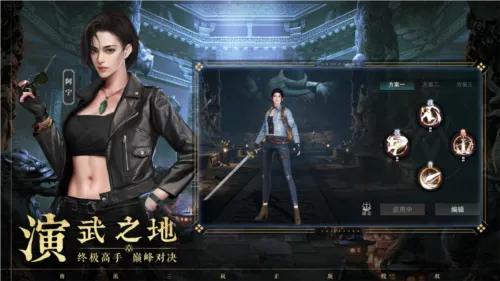 ��Ĺ�ʼ�����(��Ĺð����Ϸ)