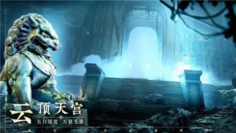 ��Ĺ�ʼ�����(��Ĺð����Ϸ)v1.0.6 �ֻ���