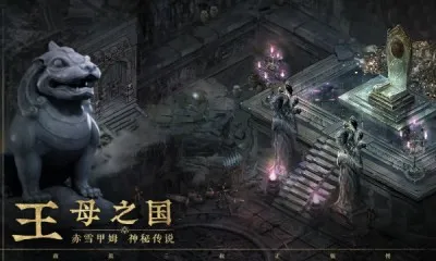 ��Ĺ�ʼ�����(��Ĺð����Ϸ)v1.0.6 �ֻ���