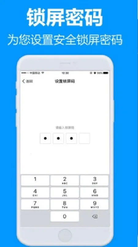 �߶�������(��Դ��������)v4.0 ��׿��