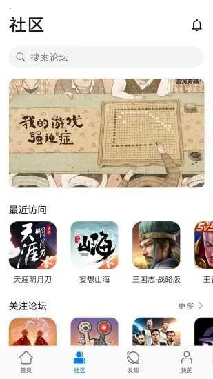 �߶�������(��Դ��������)