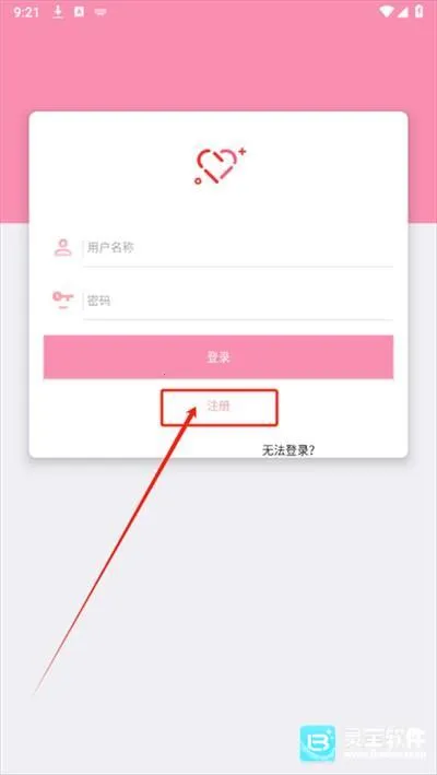 �߶�������(��Դ��������)