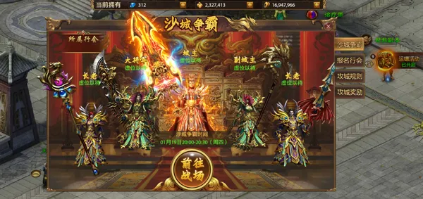 ս��������2026���°汾