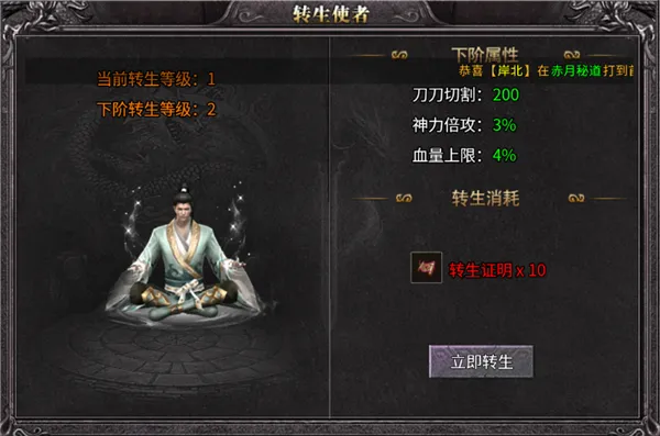 ս��������2026���°汾