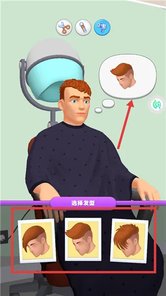 ģ��������ʦ2026�ٷ�����