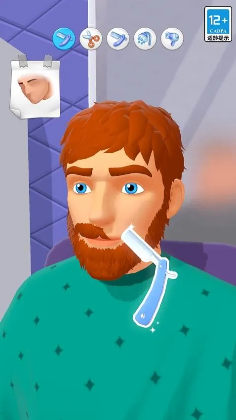 ģ��������ʦ2026�ٷ�����v1.31 �ֻ���