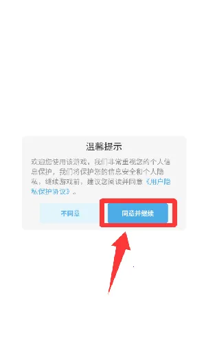 ģ��������ʦ2026�ٷ�����